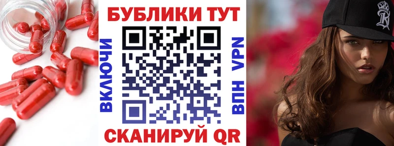 что такое   Домодедово  Ecstasy DUBAI 