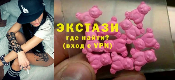 ГАЛЛЮЦИНОГЕННЫЕ ГРИБЫ Верхний Тагил