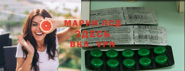 мет Верхнеуральск