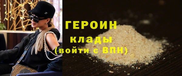 а пвп мука Верея