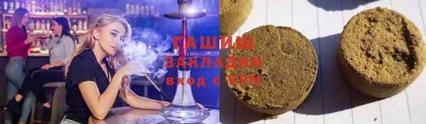 а пвп мука Верея