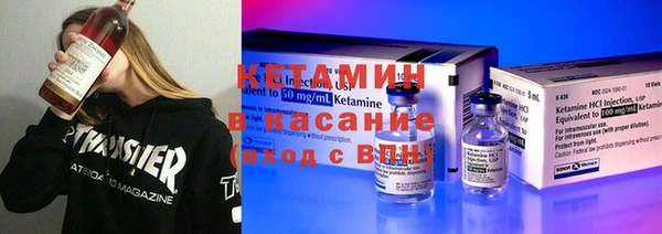 мет Верхнеуральск