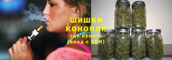 а пвп мука Верея