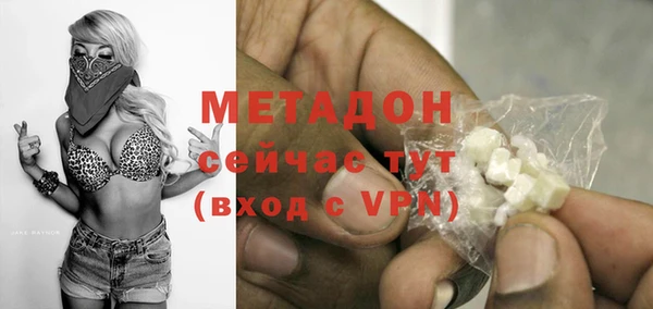 мет Верхнеуральск