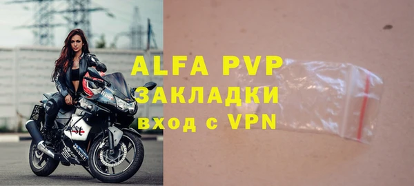 ГАЛЛЮЦИНОГЕННЫЕ ГРИБЫ Верхний Тагил