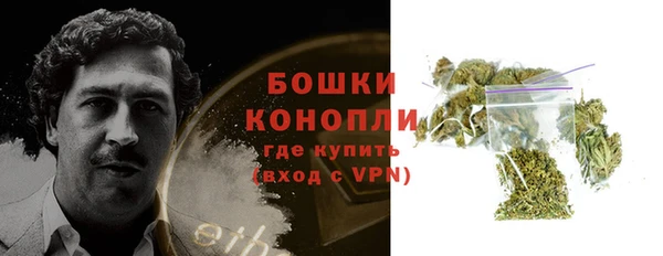 мет Верхнеуральск