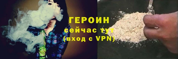 ГАЛЛЮЦИНОГЕННЫЕ ГРИБЫ Верхний Тагил