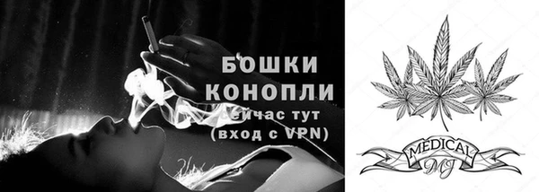 мет Верхнеуральск