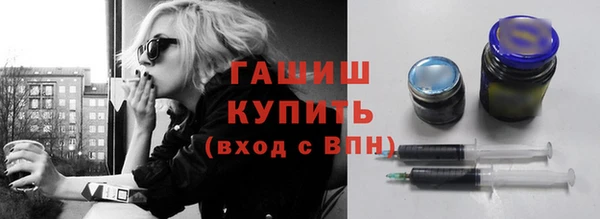 а пвп мука Верея