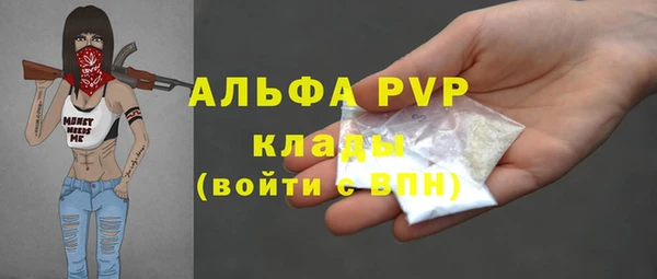 ГАЛЛЮЦИНОГЕННЫЕ ГРИБЫ Верхний Тагил