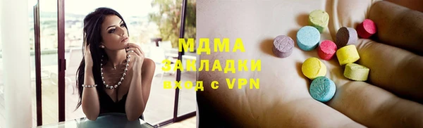 а пвп мука Верея
