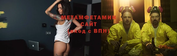 а пвп мука Верея