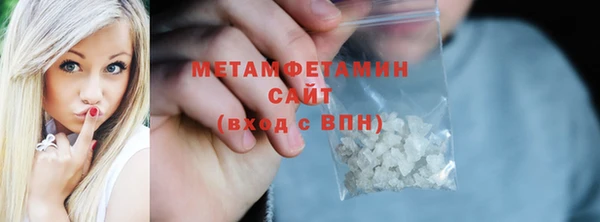 ГАЛЛЮЦИНОГЕННЫЕ ГРИБЫ Верхний Тагил