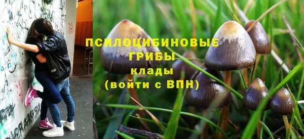 мет Верхнеуральск