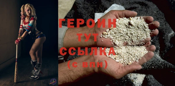 мет Верхнеуральск
