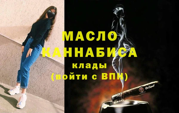 а пвп мука Верея