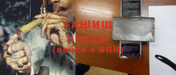 ГАЛЛЮЦИНОГЕННЫЕ ГРИБЫ Верхний Тагил
