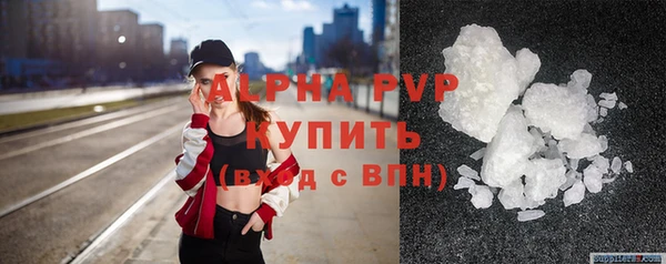 мет Верхнеуральск