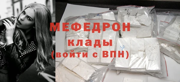 а пвп мука Верея