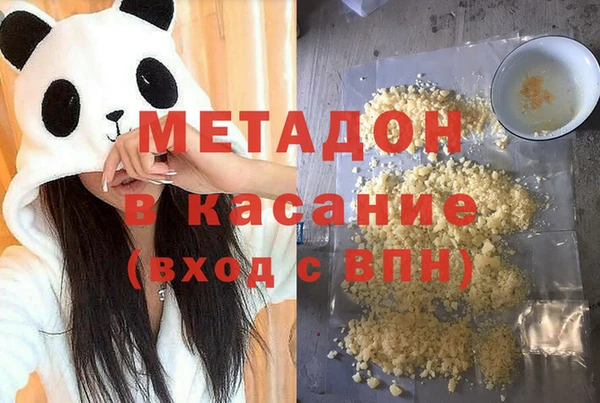 а пвп мука Верея