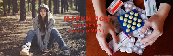 мет Верхнеуральск