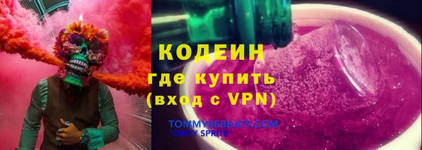 мет Верхнеуральск