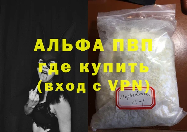 ГАЛЛЮЦИНОГЕННЫЕ ГРИБЫ Верхний Тагил