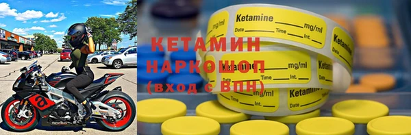мет Верхнеуральск
